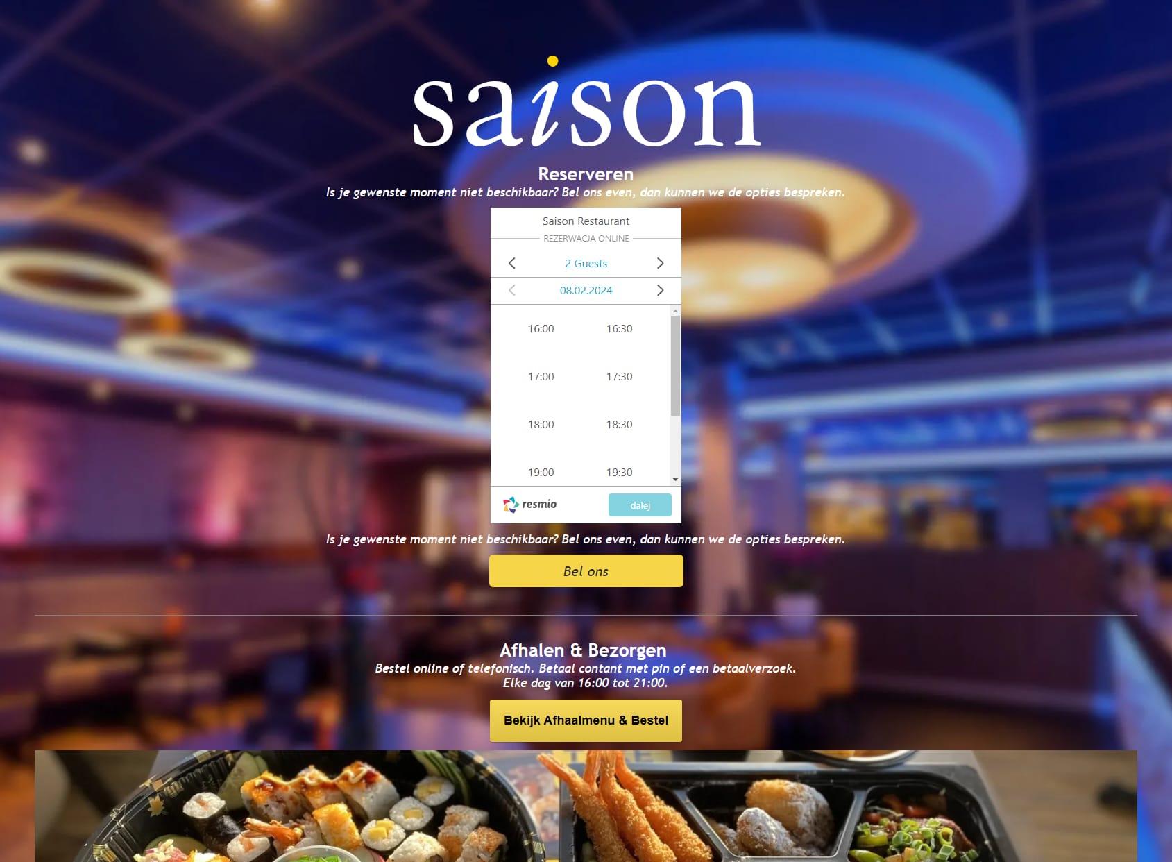 Saison Restaurant