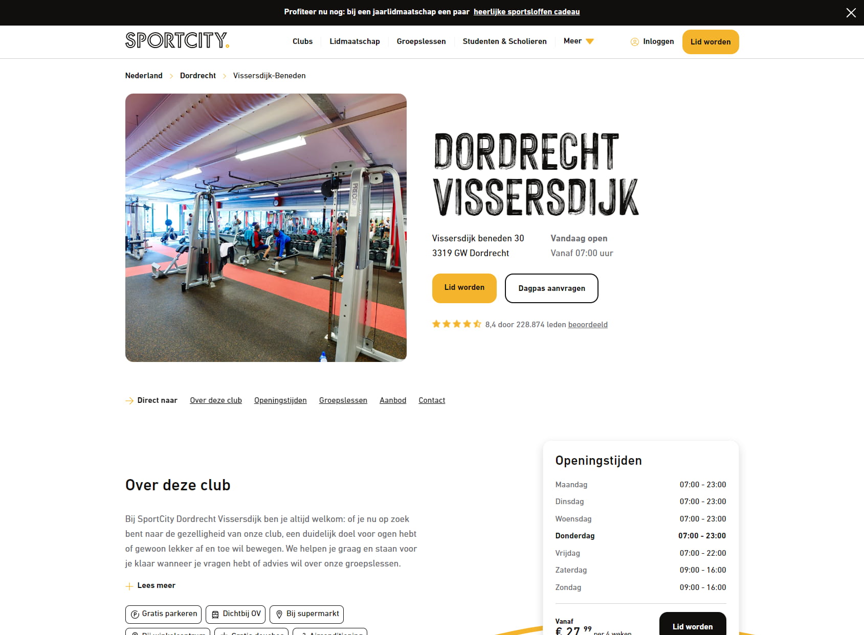 SportCity