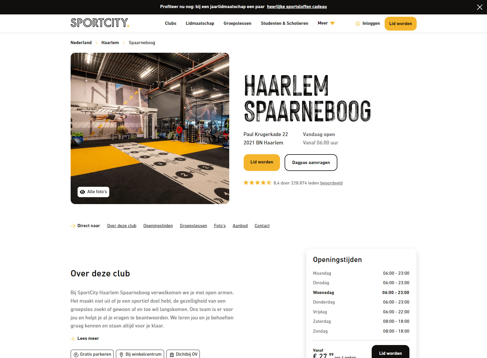 SportCity