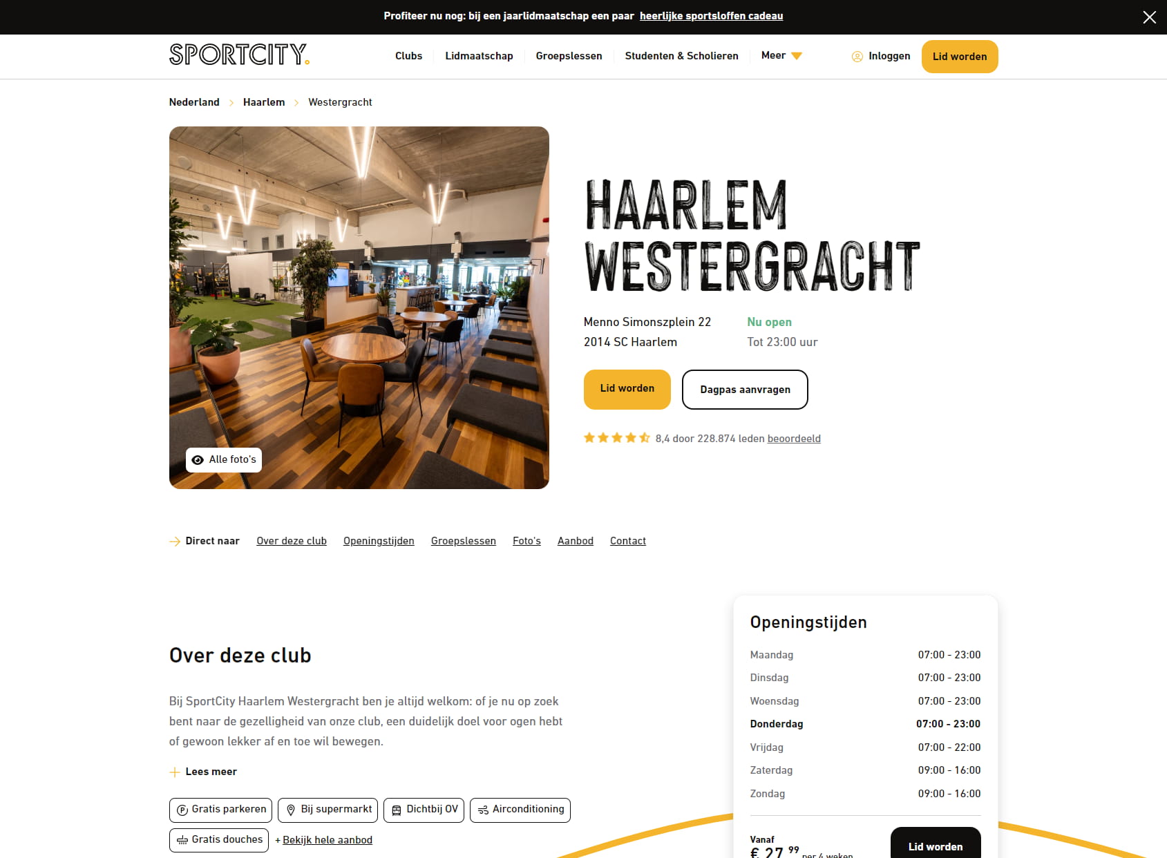 SportCity