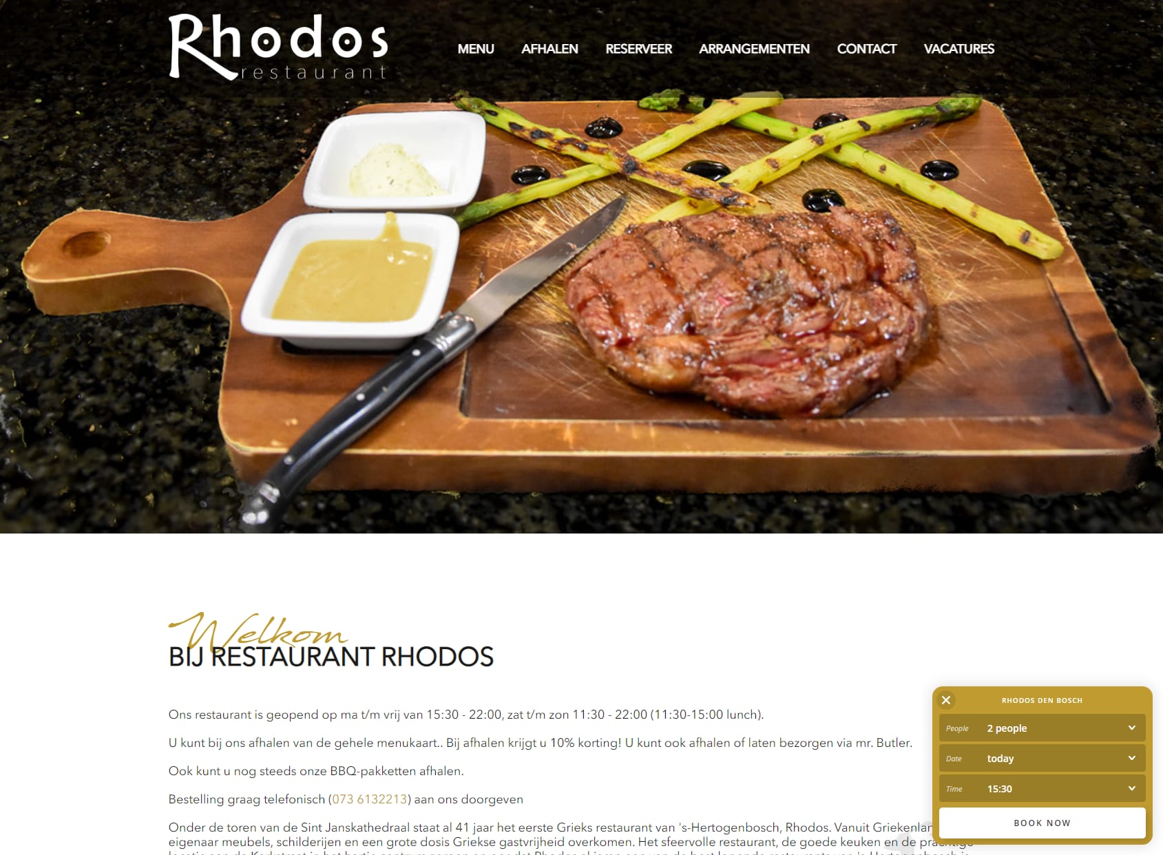 Grieks Specialiteiten Restaurant Rhodos