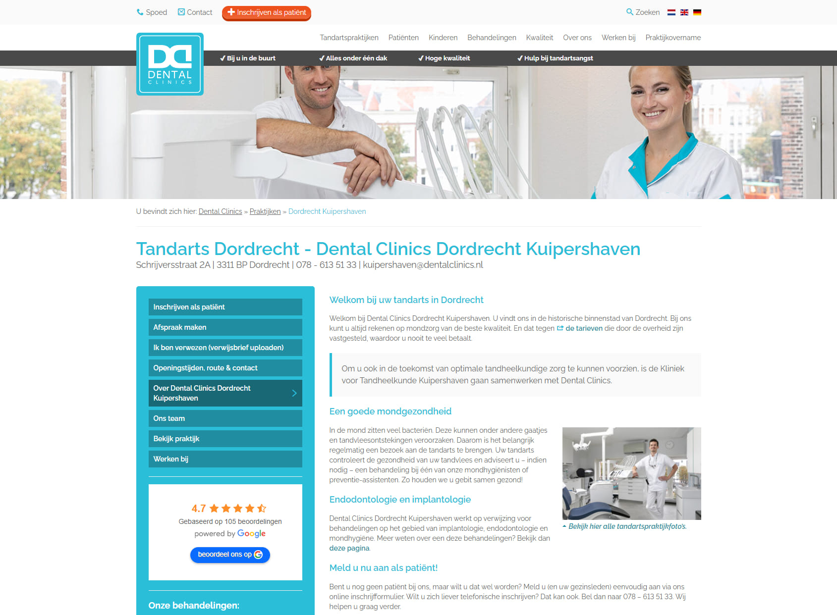 Dental Clinics Dordrecht Kuipershaven