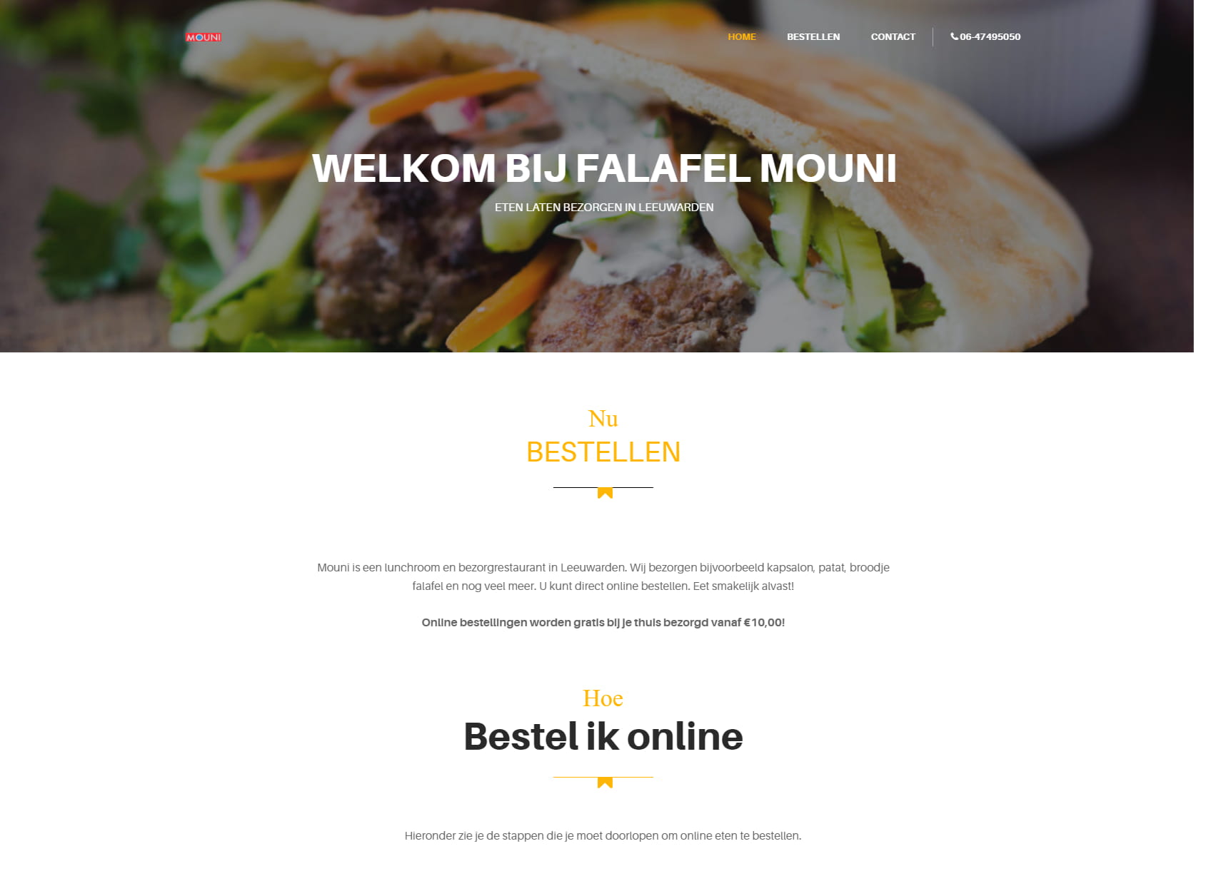 Grillroom Falafel Mouni