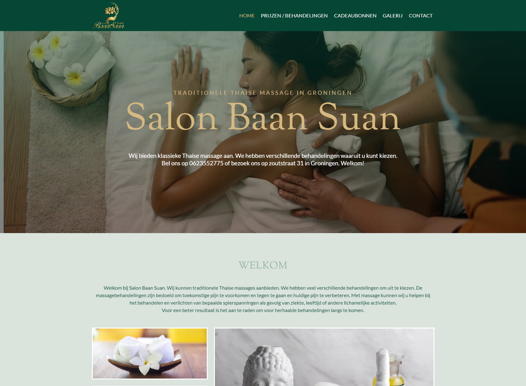 Salon Baan Suan