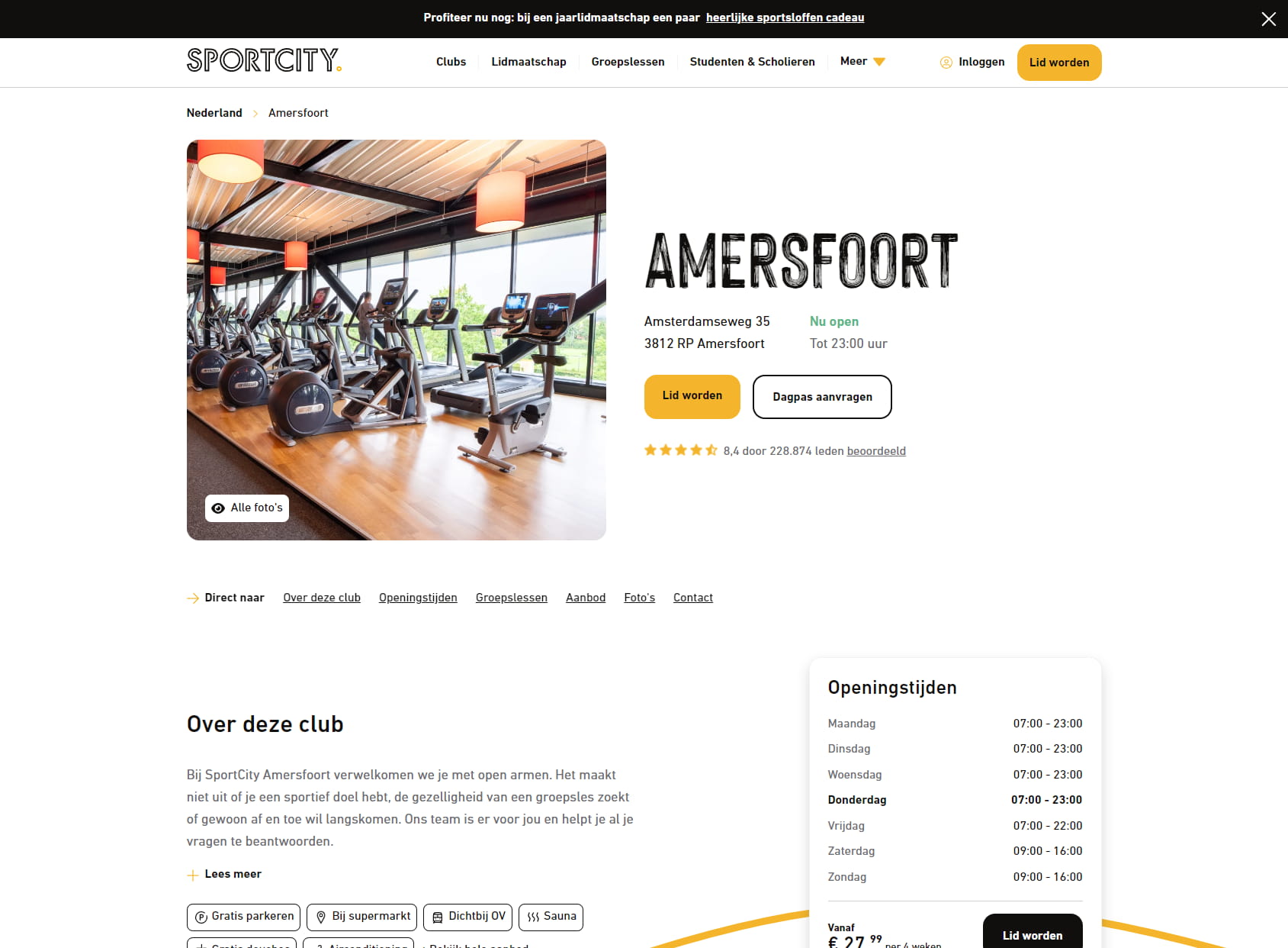 SportCity Amersfoort