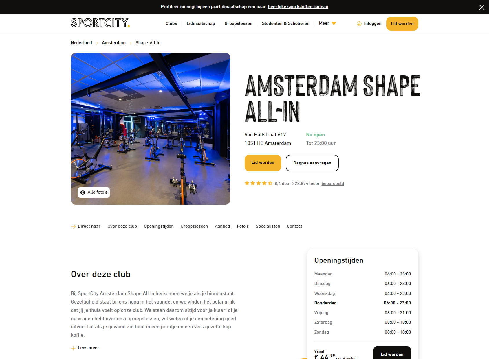SportCity Amsterdam Shape All In
