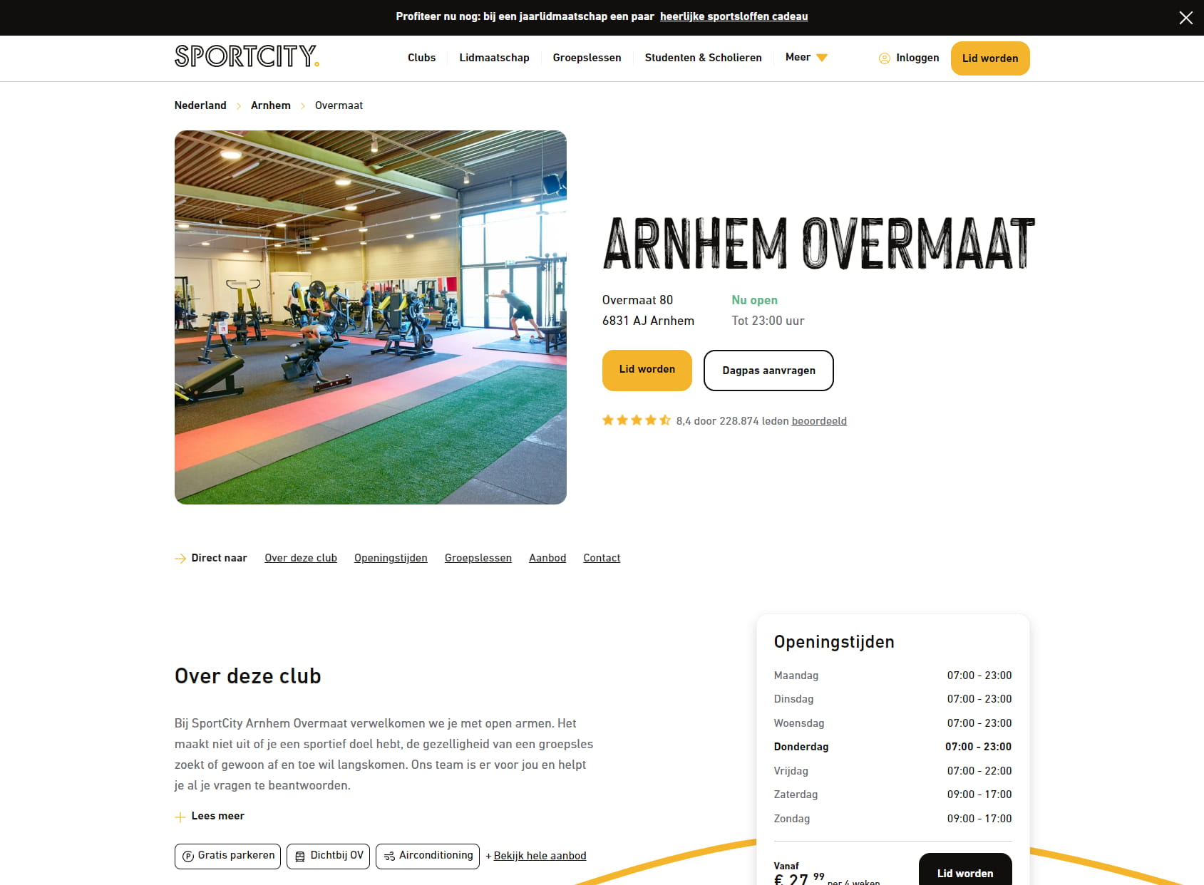 SportCity Arnhem Overmaat