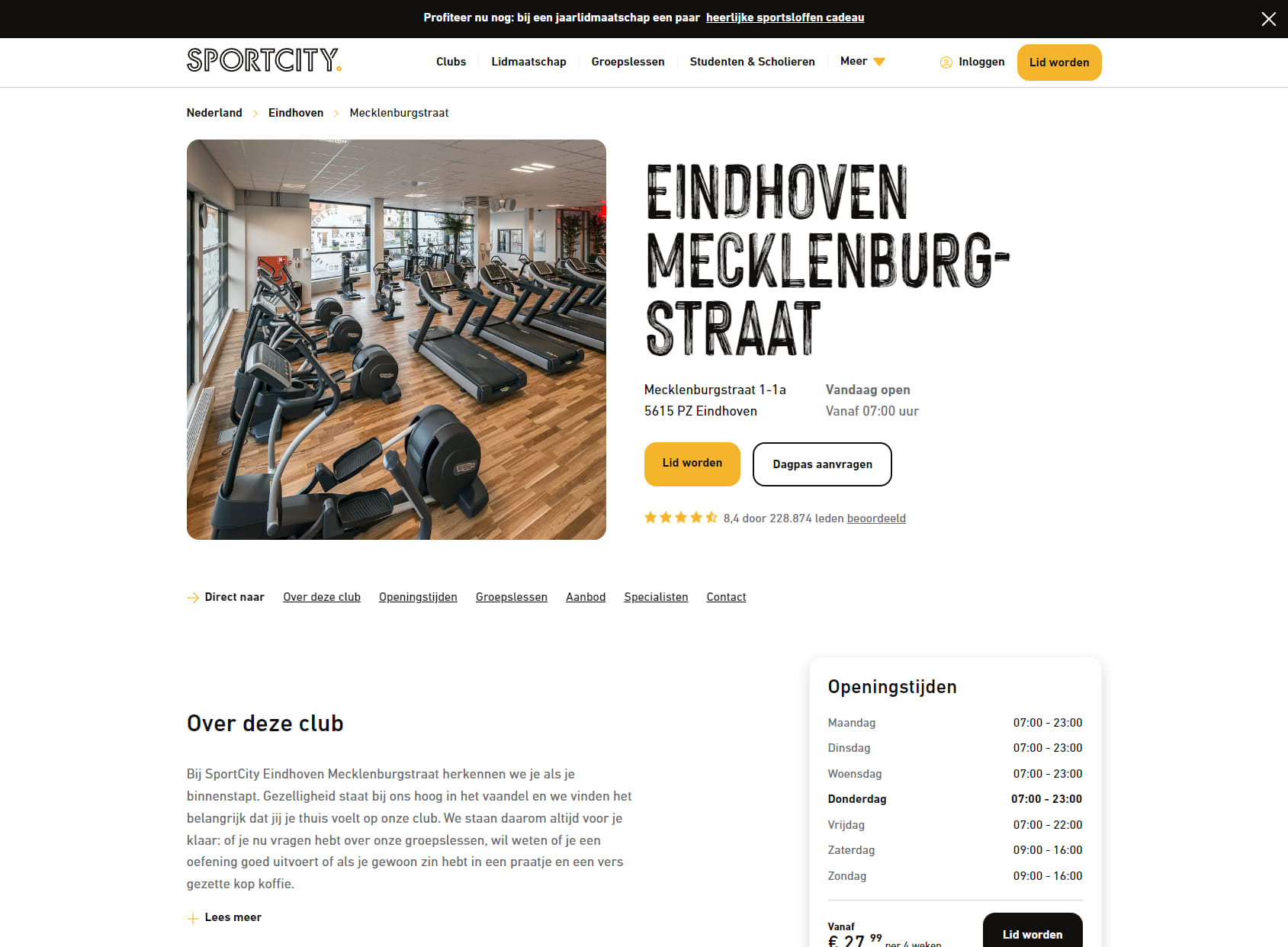 SportCity Eindhoven Mecklenburgstraat