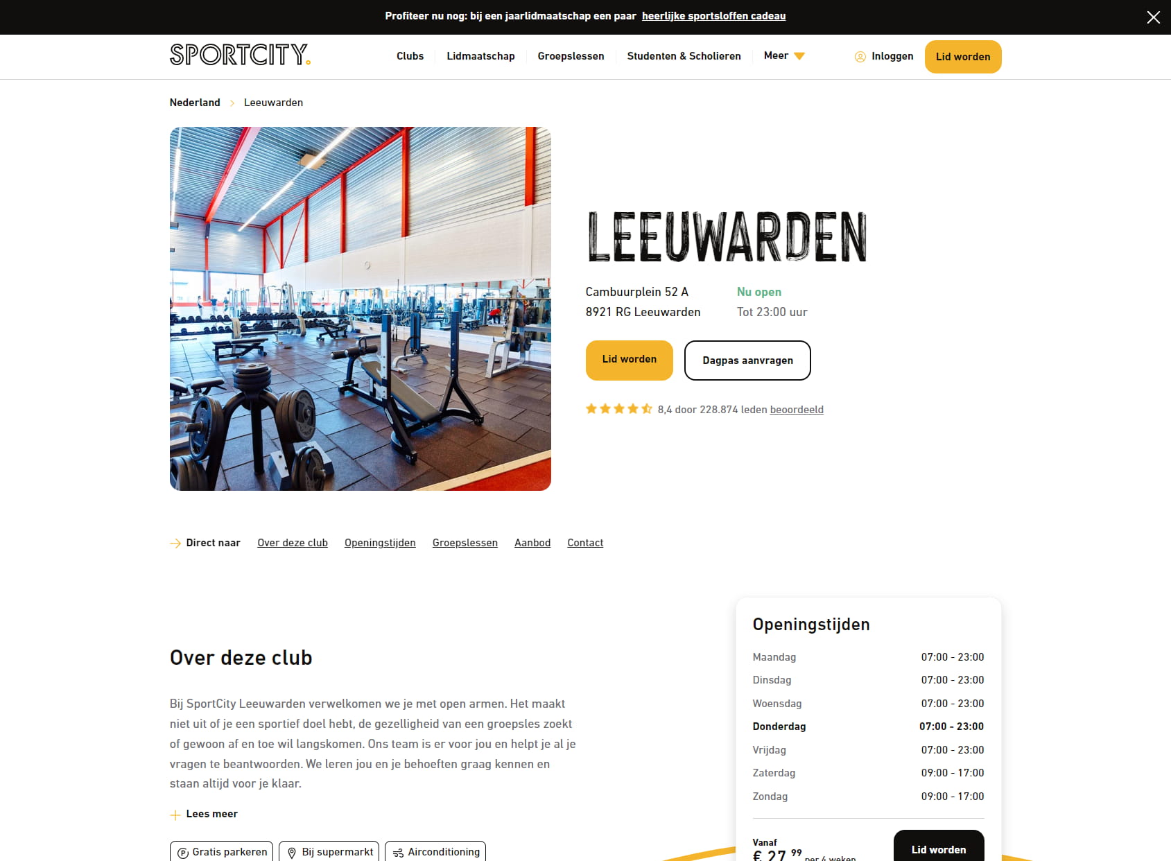 SportCity Leeuwarden