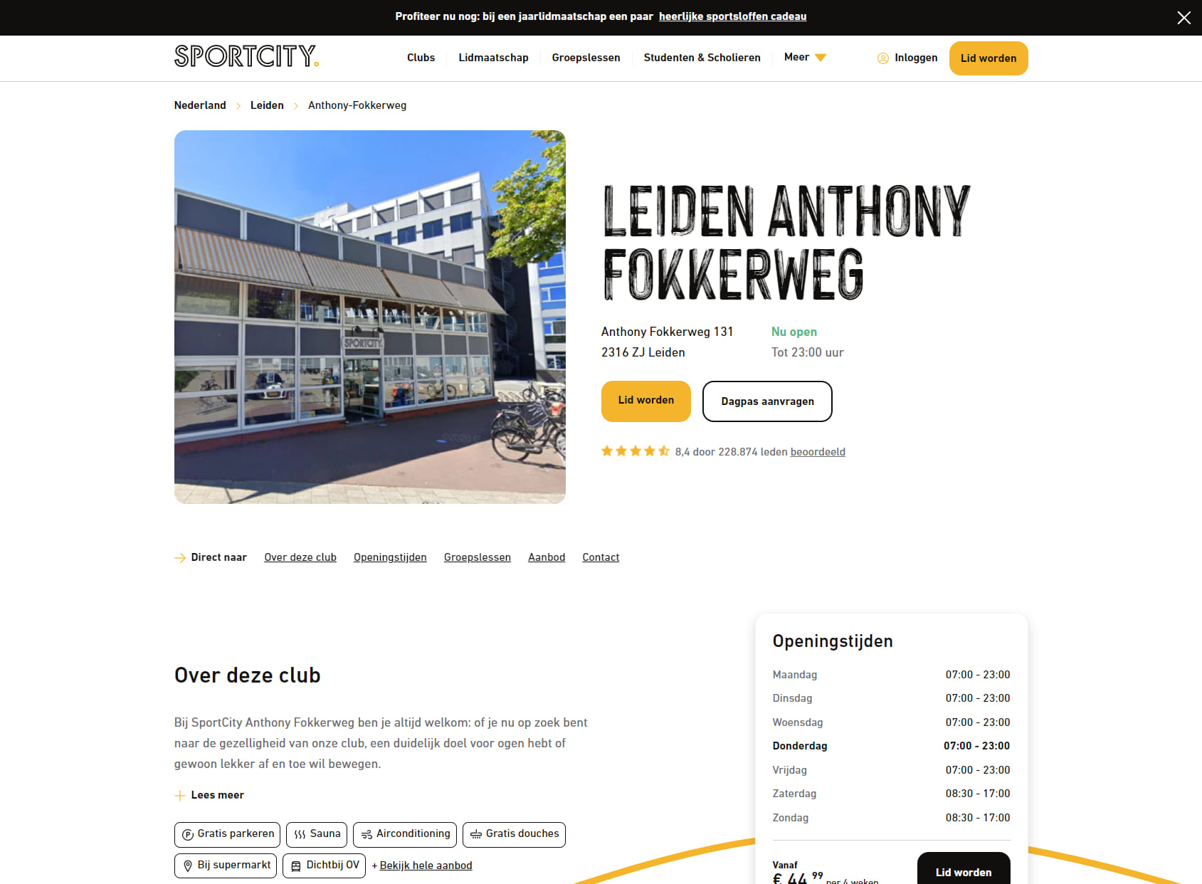 SportCity Leiden Anthony Fokkerweg