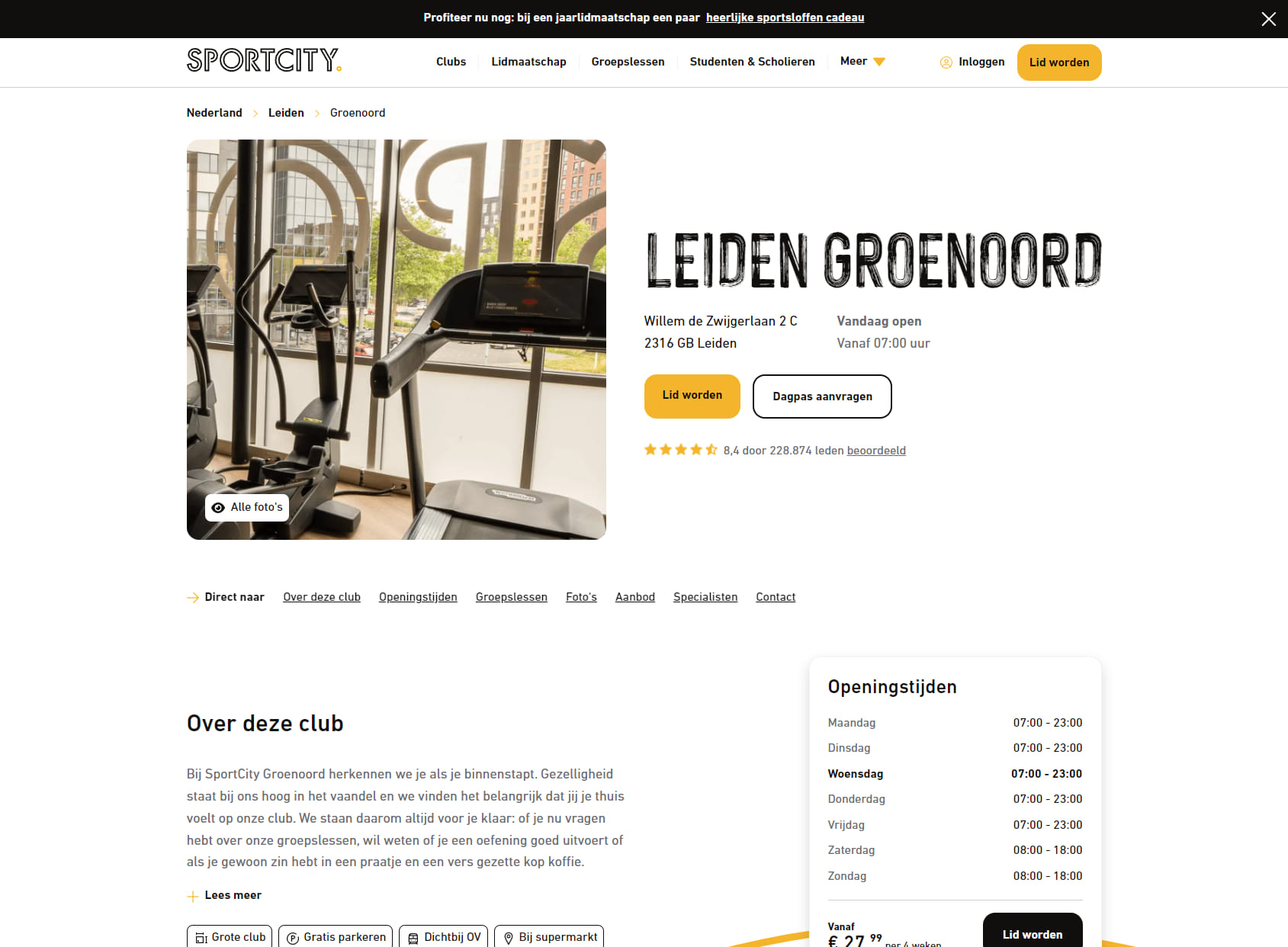 SportCity Groenoord
