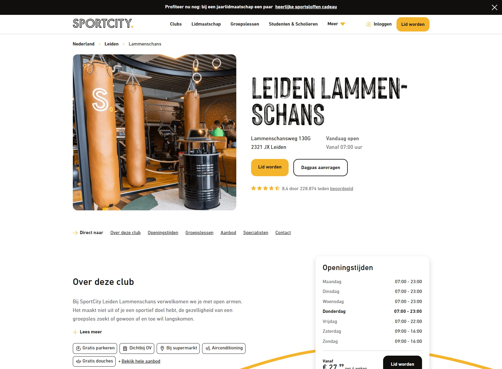 Sportcity Leiden Lammenschans