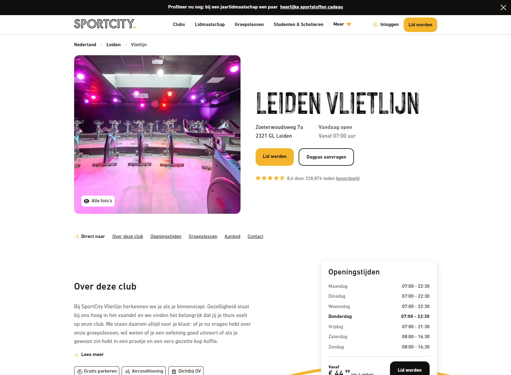 SportCity Leiden Vlietlijn