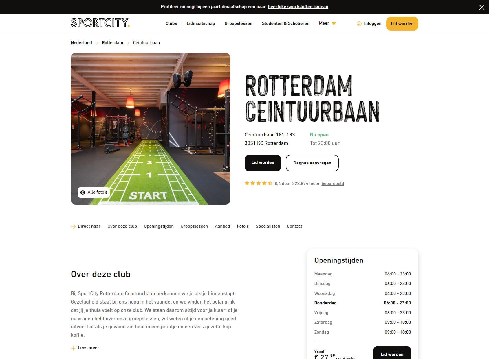 SportCity Rotterdam Ceintuurbaan
