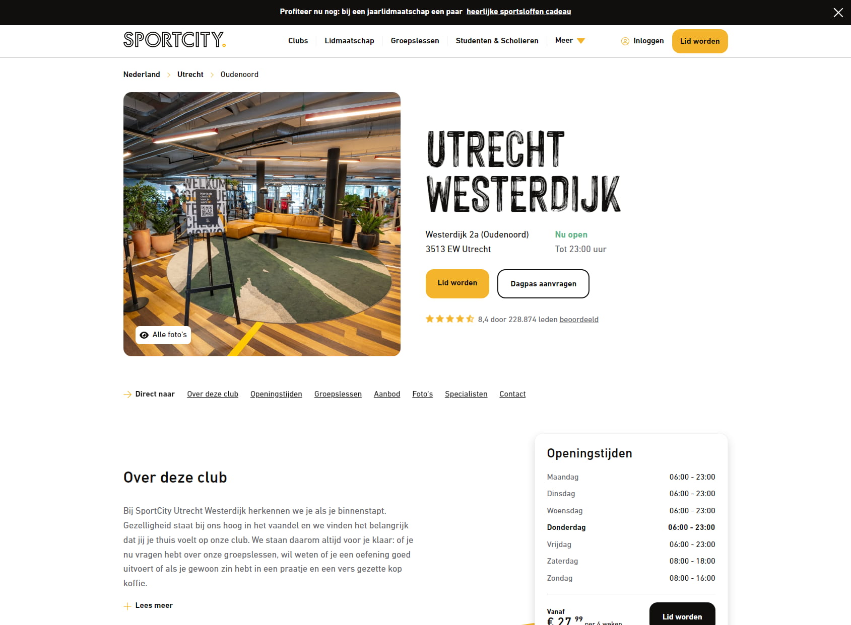 SportCity Utrecht Westerdijk