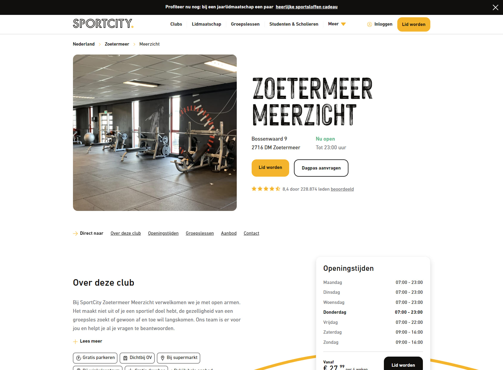 SportCity Zoetermeer Meerzicht
