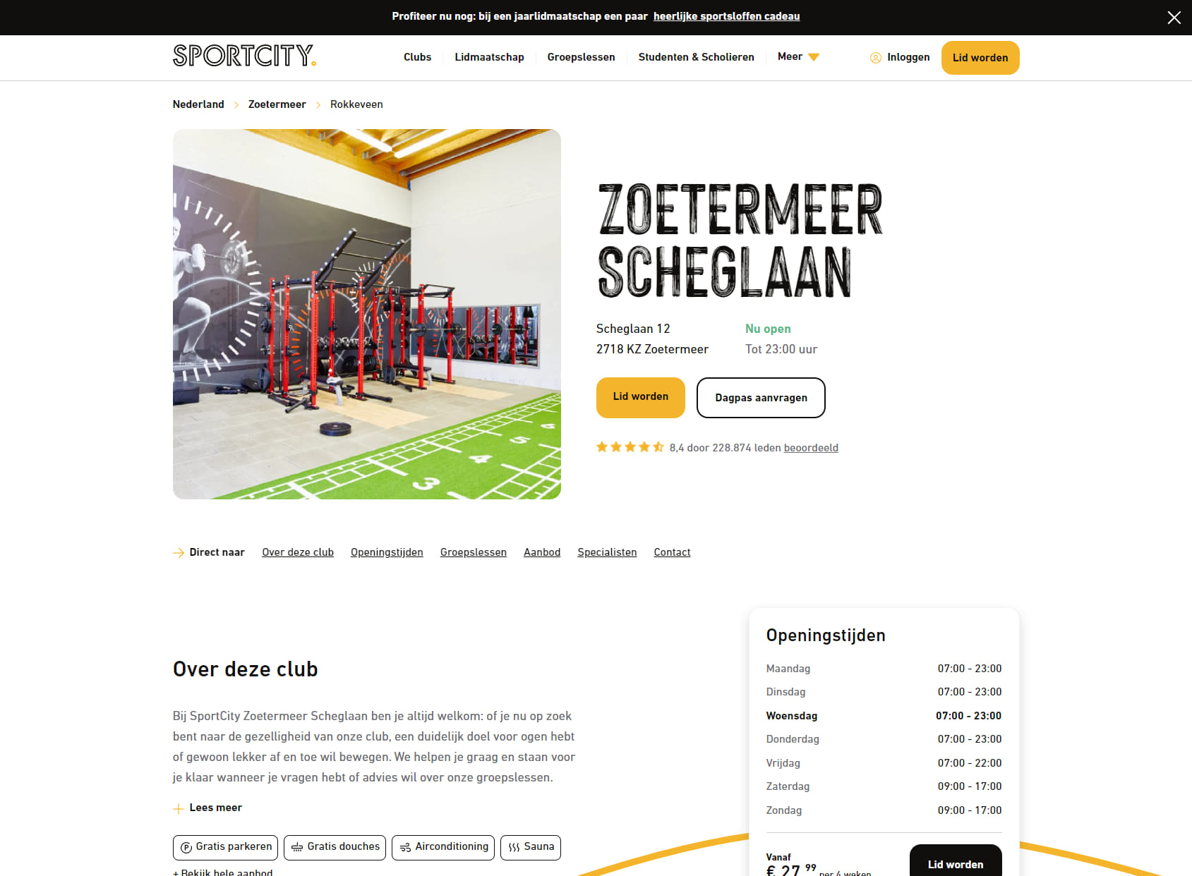 SportCity Zoetermeer