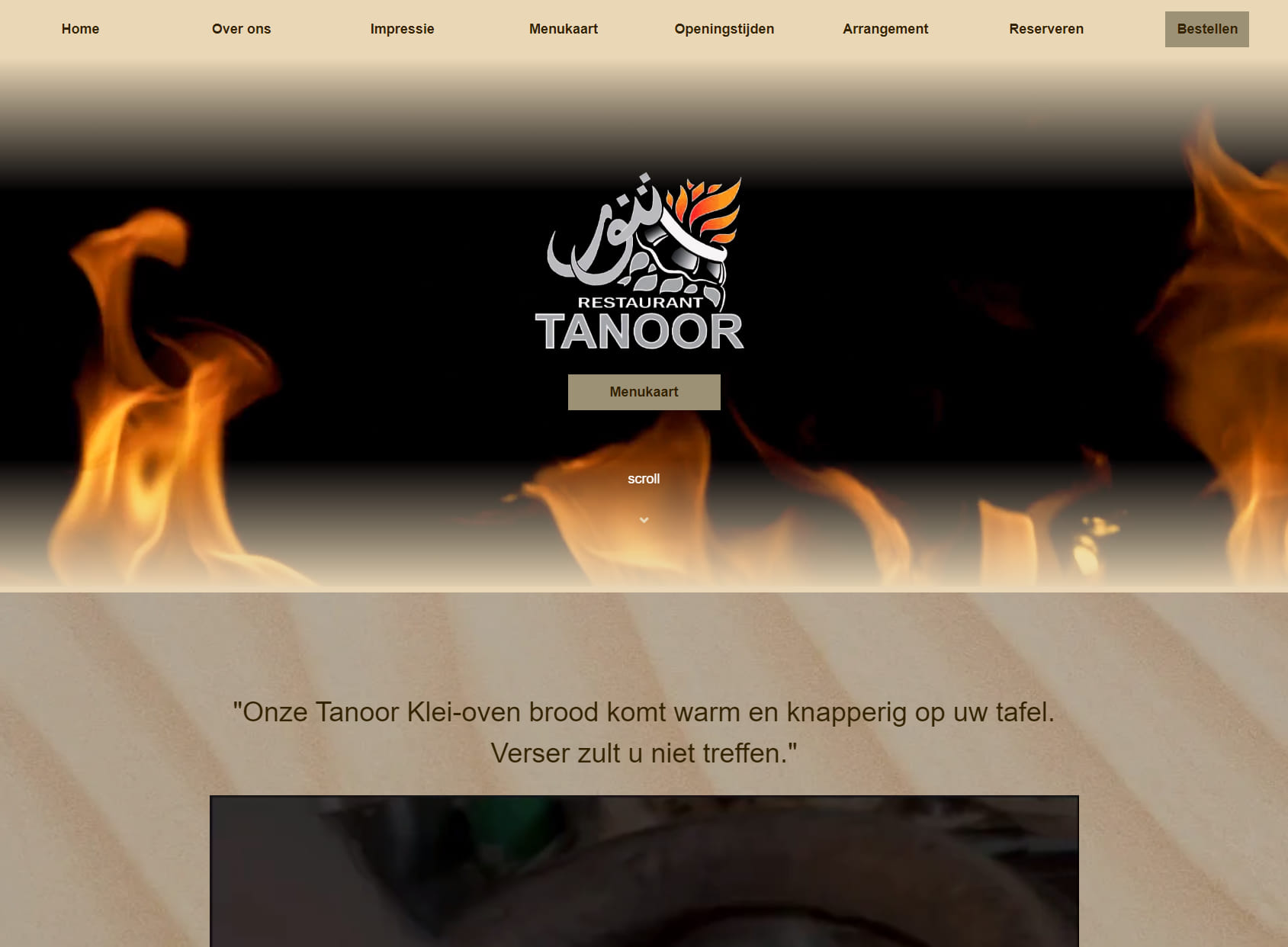 Tanoor Restaurant Leiden